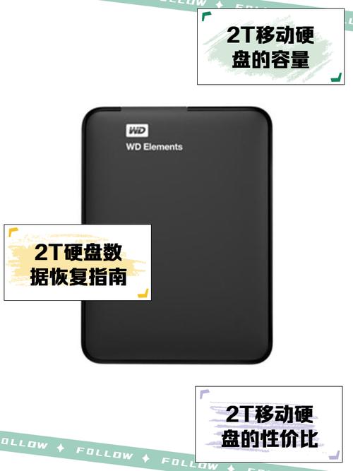 哪里能买到全新日立硬盘？淘宝全新日立硬盘？-第5张图片-优品飞百科