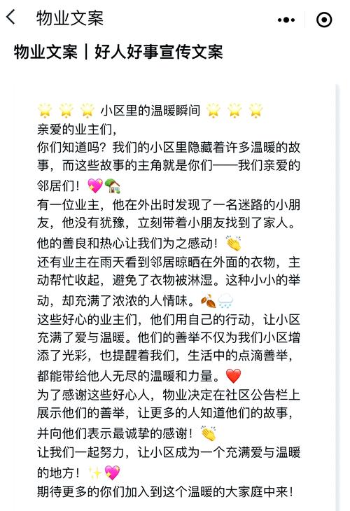 疫情窝家说说？疫情窝家里说说？-第3张图片-优品飞百科