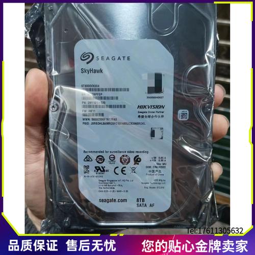 监控硬盘和电脑硬盘有什么区别，监控硬盘与电脑硬盘一样吗