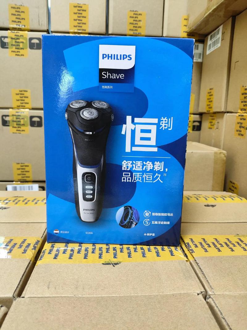 飞利浦剃须刀哪个系列性价比比较高，飞利浦剃须刀那个系列好