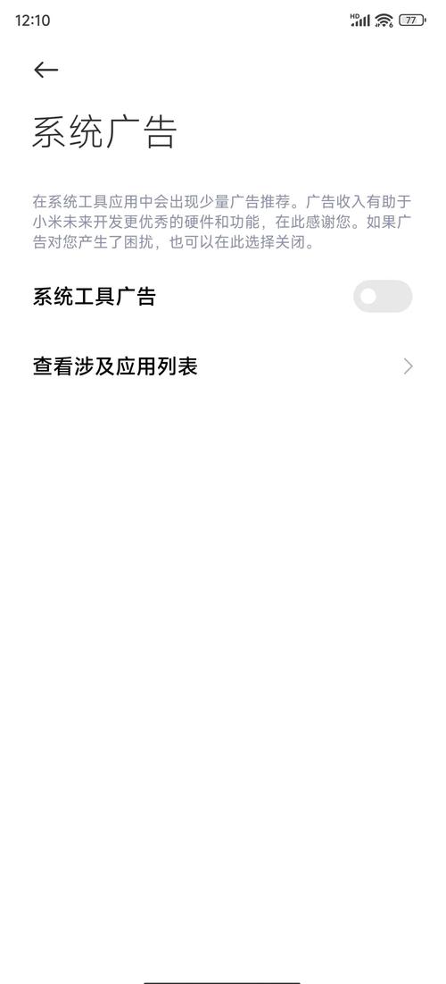 红米4a怎么扩大内存？红米4a支持内存扩展吗？-第2张图片-优品飞百科