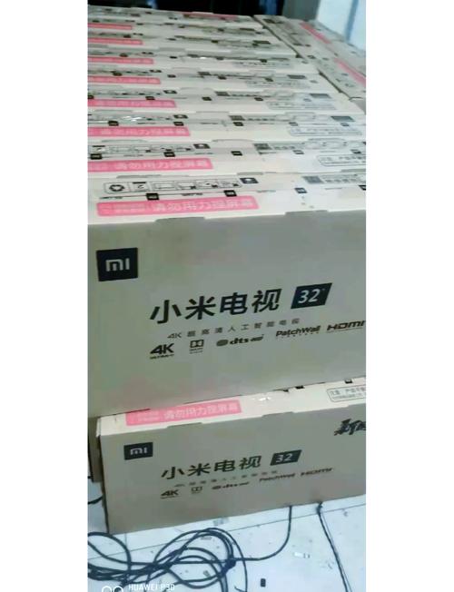 红米4a怎么扩大内存？红米4a支持内存扩展吗？-第4张图片-优品飞百科