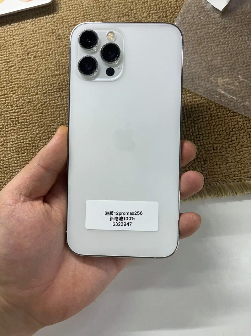 苹果12promax屏幕多大，苹果12promax原装屏幕多少钱？-第6张图片-优品飞百科