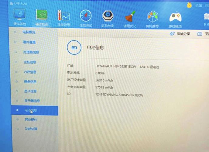 amdfx6300相当于锐龙几，amdfx6300cpu参数？-第1张图片-优品飞百科