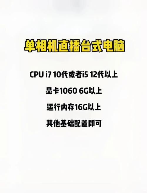 amdfx6300相当于锐龙几，amdfx6300cpu参数？-第6张图片-优品飞百科