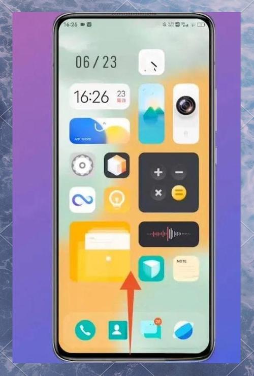vivoy67a怎么分屏，vivo y67a手机怎么分屏？-第6张图片-优品飞百科