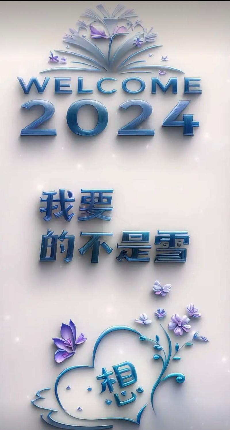 疫情全部归零，疫情彻底结束-第2张图片-优品飞百科