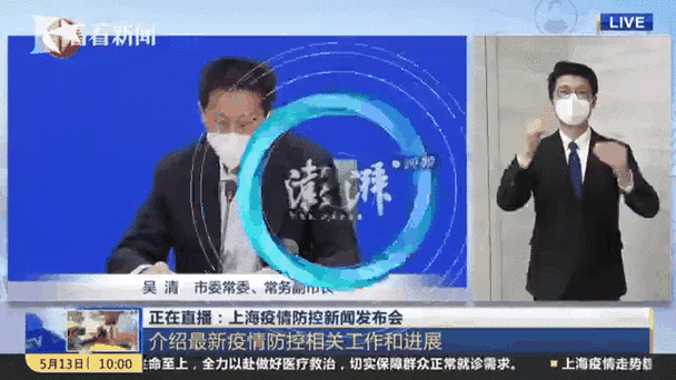 疫情全部归零，疫情彻底结束-第3张图片-优品飞百科