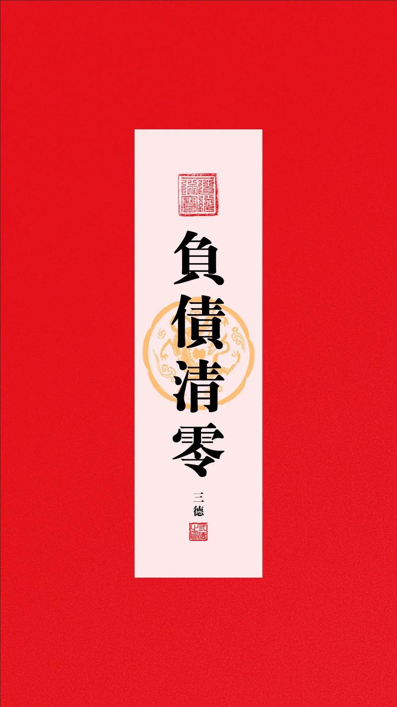 疫情全部归零，疫情彻底结束-第5张图片-优品飞百科