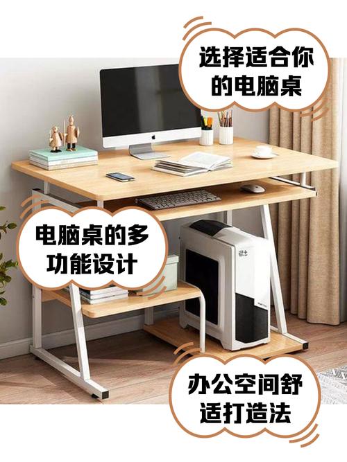 床上电脑桌哪里有卖的，电脑床上桌,哪个牌子好一点-第3张图片-优品飞百科
