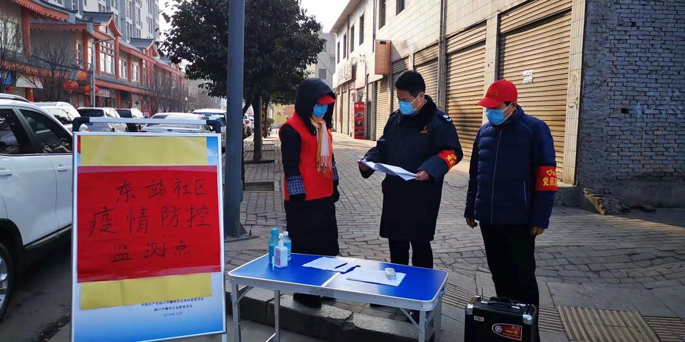 铜川疫情报道？铜川的疫情？-第5张图片-优品飞百科