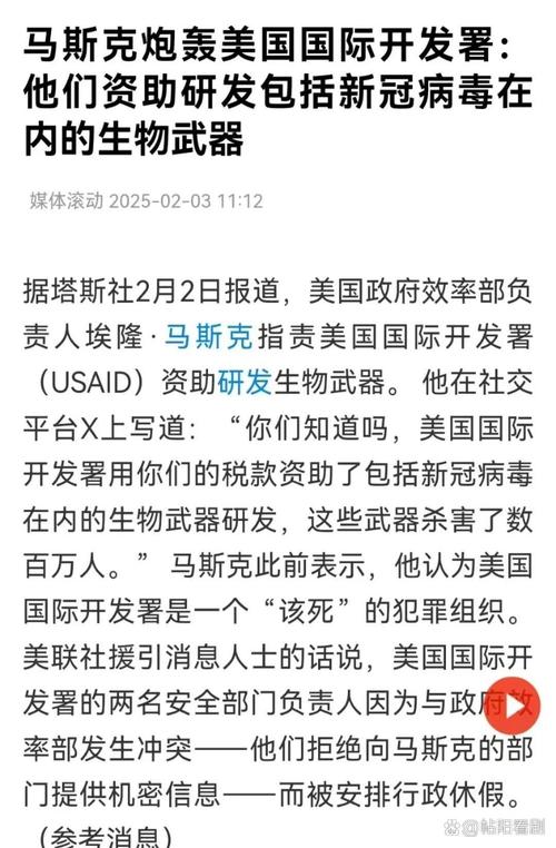 疫情下军事，疫情中的军事力量？