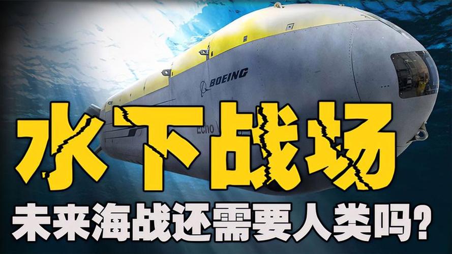 疫情下军事，疫情中的军事力量？-第4张图片-优品飞百科