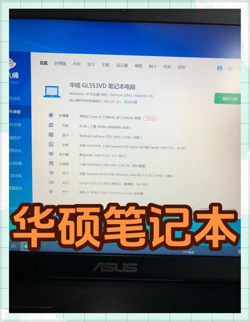 gtx560se玩lol怎么样，gtx560ti玩lol-第2张图片-优品飞百科