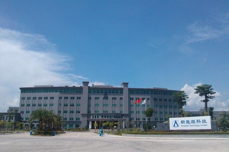 宁德疫情举报，宁德疫情举报平台-第7张图片-优品飞百科