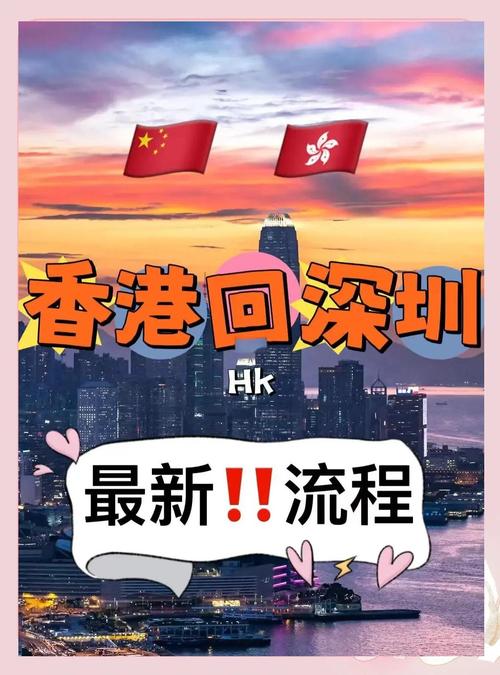 关注广东疫情，关注广东疫情最新消息-第5张图片-优品飞百科