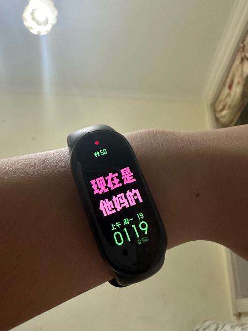 小米9的蓝牙版本是多少，小米9蓝牙是50吗-第5张图片-优品飞百科