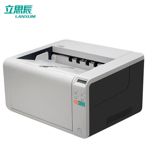 佳能lide210和lide300哪个好，佳能lide300与佳能lide400？-第4张图片-优品飞百科