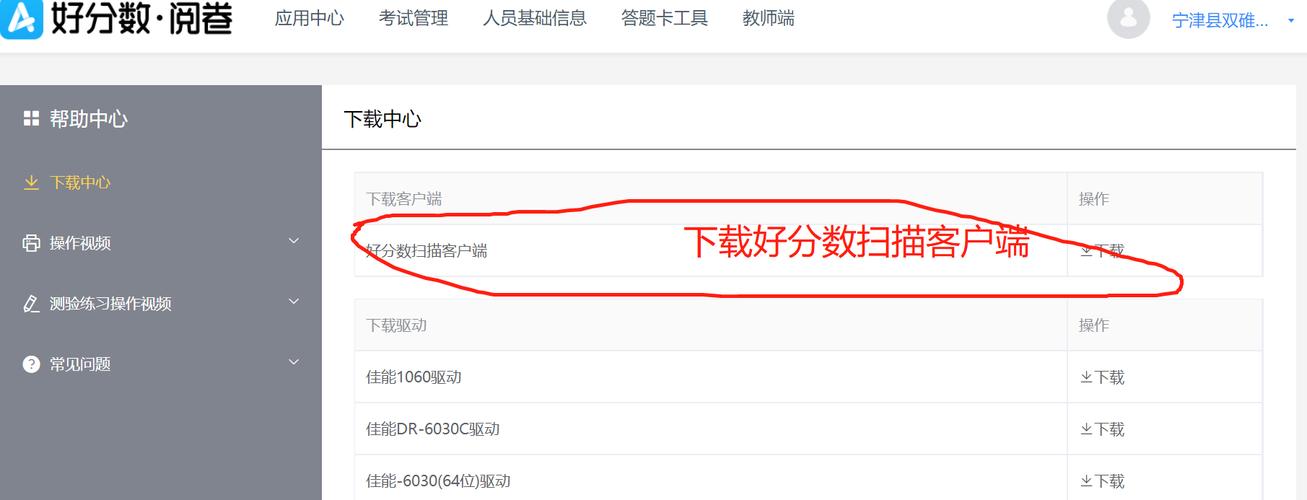 佳能lide210和lide300哪个好，佳能lide300与佳能lide400？-第5张图片-优品飞百科