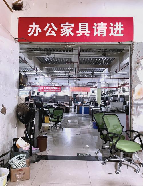 厦门二手电脑交易市场在哪里？厦门哪里有二手电脑市场？-第2张图片-优品飞百科