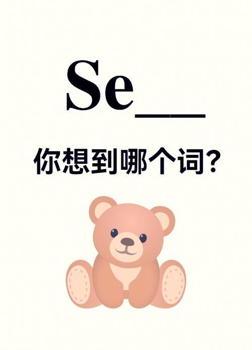 小米8se对比小米9se，小米8se对比小米8青春版？-第3张图片-优品飞百科