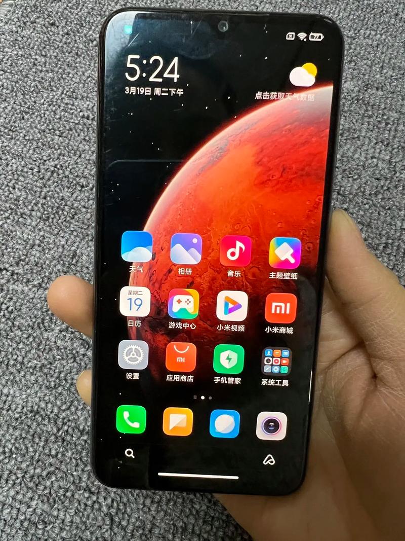 小米8se对比小米9se，小米8se对比小米8青春版？-第5张图片-优品飞百科