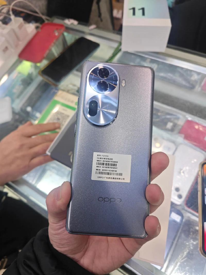 oppoa5多少钱费用？oppoa5的费用和图片？-第3张图片-优品飞百科