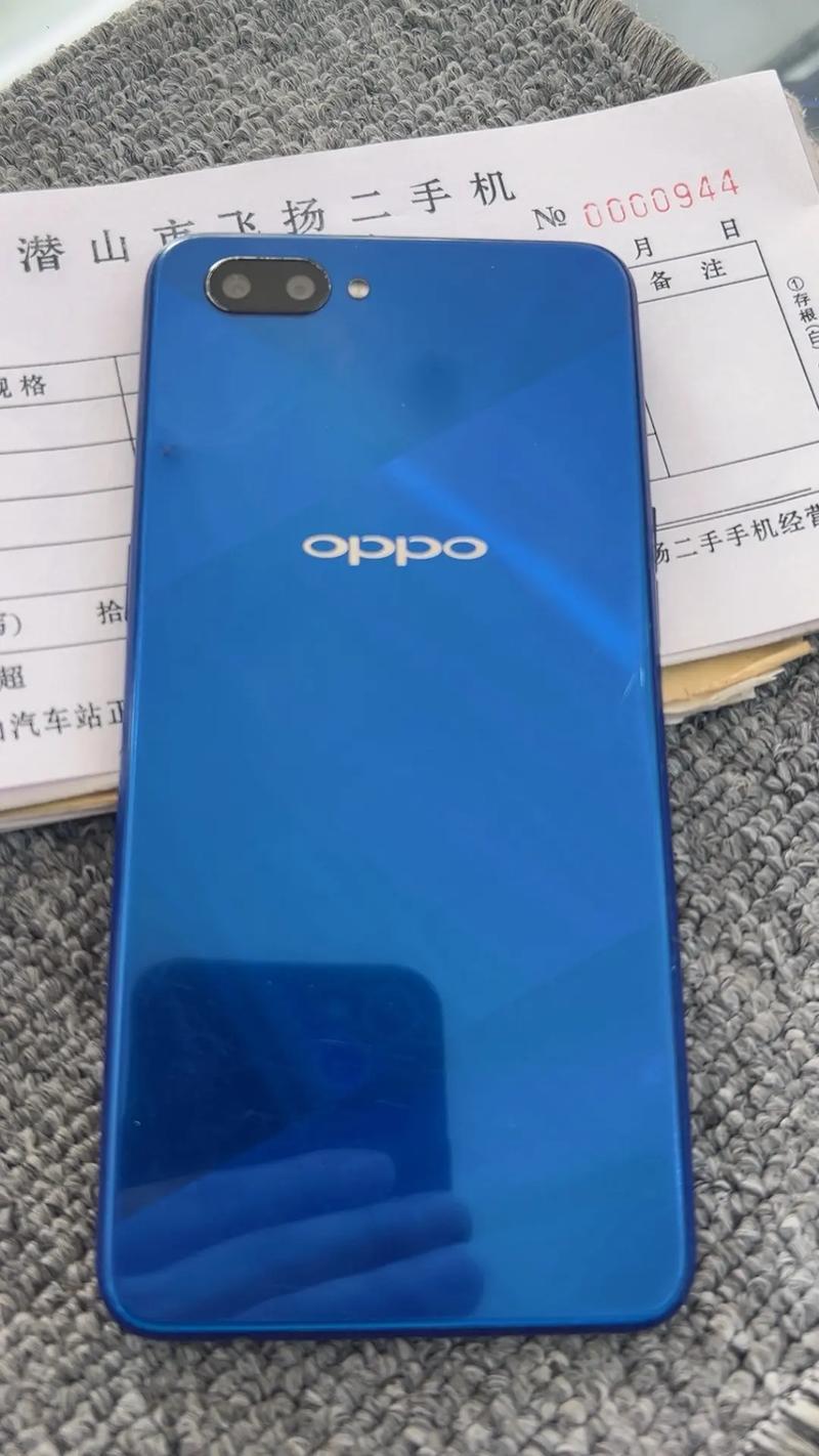 oppoa5多少钱费用？oppoa5的费用和图片？-第6张图片-优品飞百科
