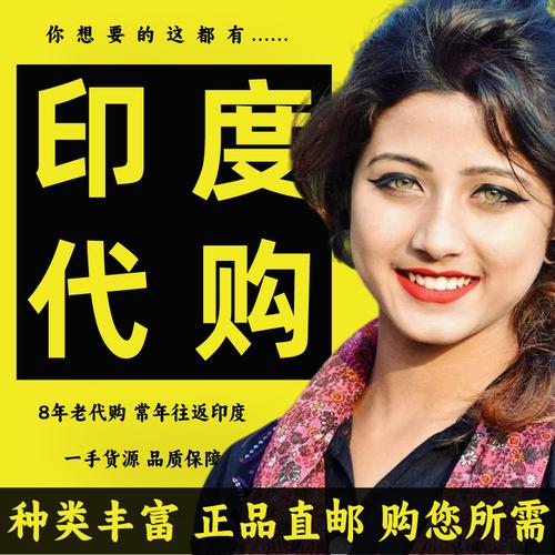 代购药疫情？代购药品新规？-第2张图片-优品飞百科