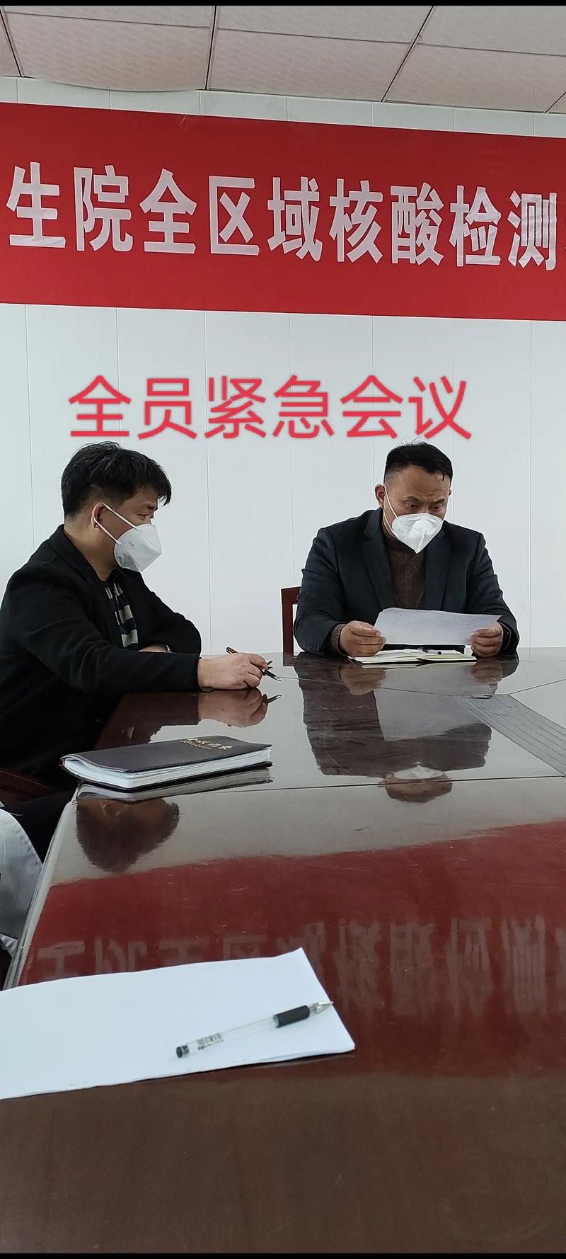 代购药疫情？代购药品新规？-第6张图片-优品飞百科