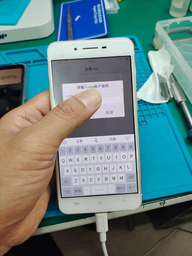 vivox6sa和x6a哪个好？vivox6sa和vivoy66哪部更好？-第7张图片-优品飞百科