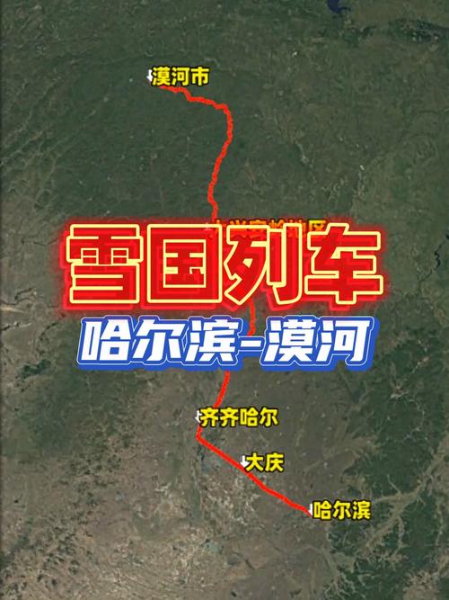 白城天气预报一周，白城天气预报一周7天15天一共多少天-第2张图片-优品飞百科