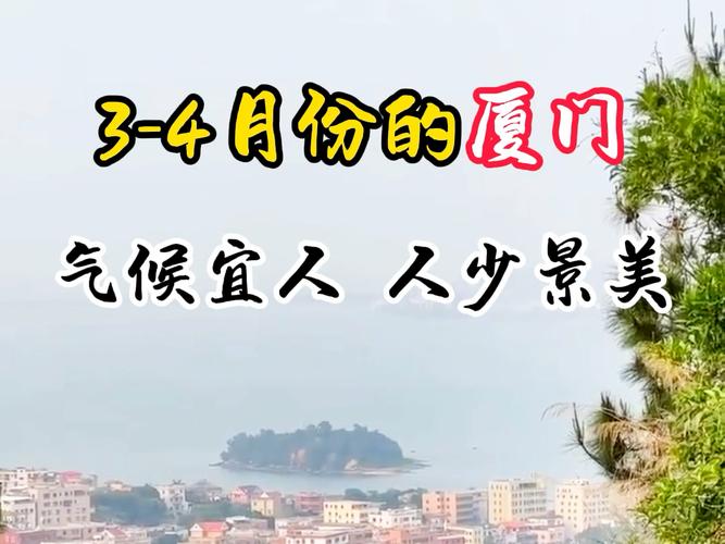 白城天气预报一周，白城天气预报一周7天15天一共多少天-第5张图片-优品飞百科