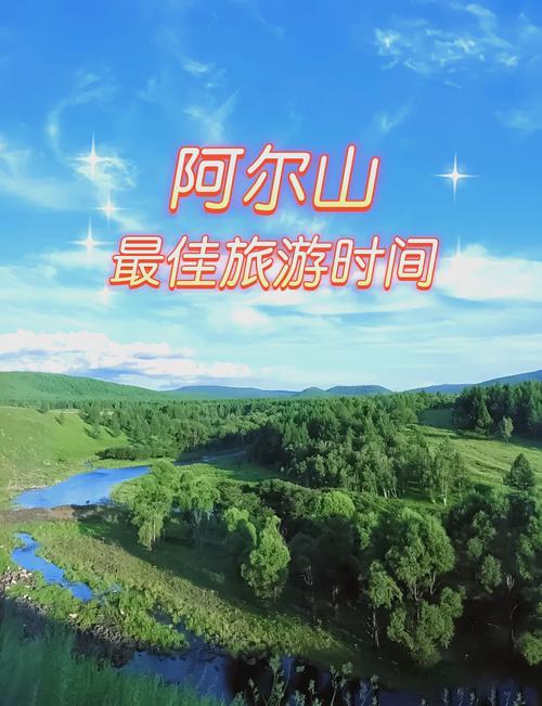 白城天气预报一周，白城天气预报一周7天15天一共多少天-第6张图片-优品飞百科