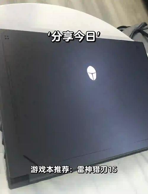 5000左右的游戏本电脑推荐，5000左右的游戏本推荐性价比高的？-第6张图片-优品飞百科