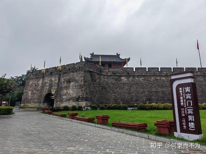 监利一周天气预报？没有广告天气预报官方网站下载？-第5张图片-优品飞百科