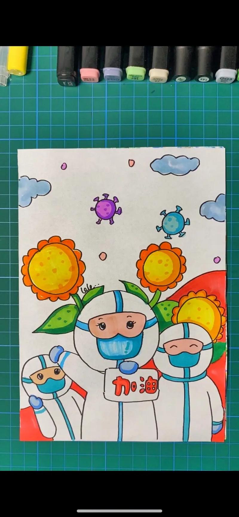 疫情动态画，疫情动态图片大全-第5张图片-优品飞百科