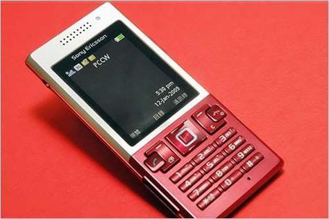 索尼t900什么时候出的,索尼t900数码相机参数?-第3张图片-优品飞百科 索尼t900什么时候出的,索尼t900数码相机参数?-第3张图片-优品飞百科