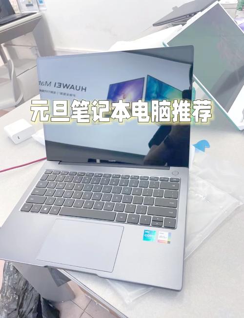 5000块钱买什么笔记本好，5000块钱买什么笔记本好用-第3张图片-优品飞百科