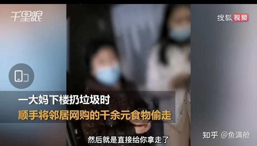 疫情被怀疑，在疫情期间怀疑自己患病？-第6张图片-优品飞百科