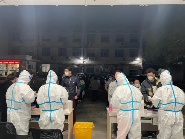 杭州疫情萧山？杭州萧山新冠疫情最新消息？-第5张图片-优品飞百科