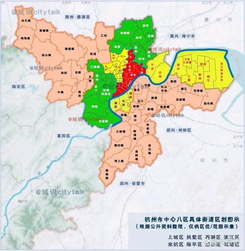 杭州疫情萧山？杭州萧山新冠疫情最新消息？-第7张图片-优品飞百科