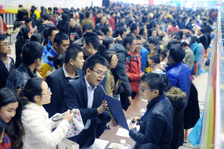 面对疫情就业？疫情中的就业问题？