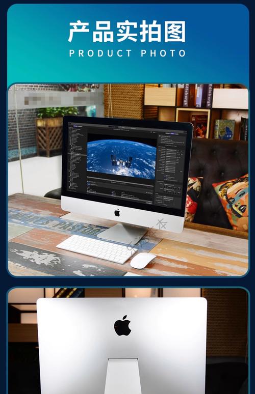 苹果台式电脑好用么，苹果台式电脑好用么知乎