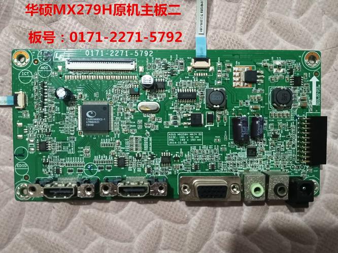 华硕a78主板是几代的，华硕a78主板比较高支持什么cpu-第2张图片-优品飞百科