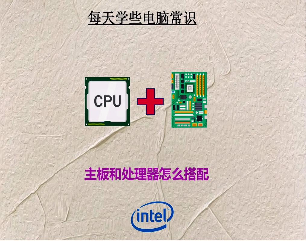 华硕a78主板是几代的，华硕a78主板比较高支持什么cpu-第4张图片-优品飞百科