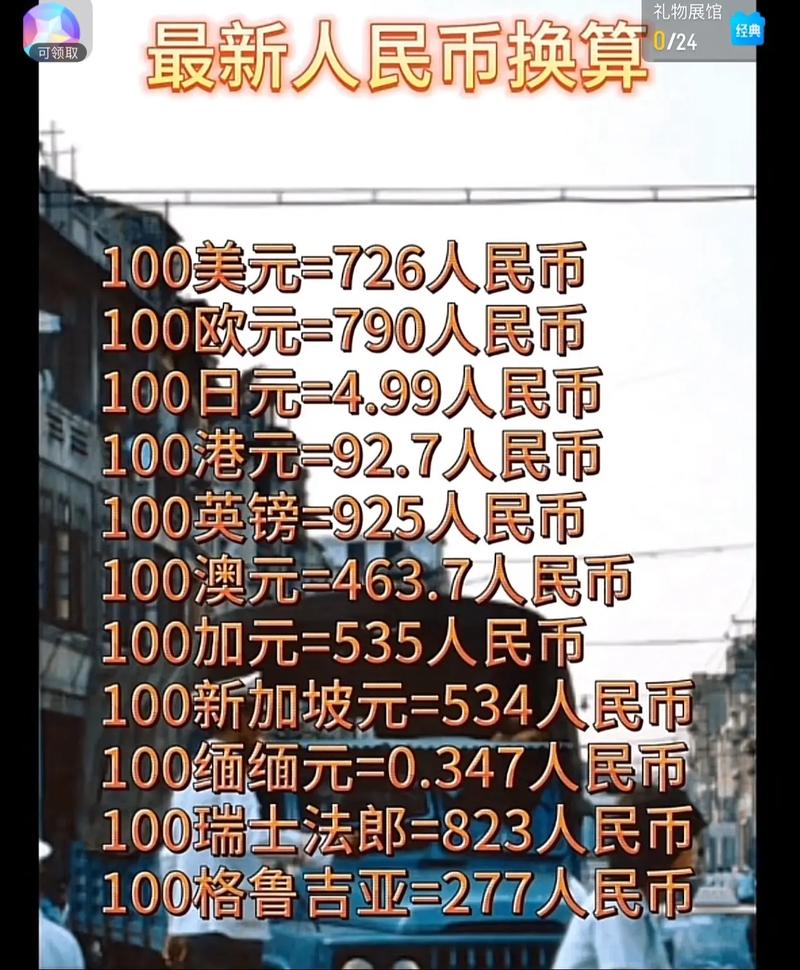 美国疫情怎么上班，美国疫情怎么办？-第4张图片-优品飞百科