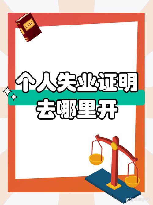 美国疫情怎么上班，美国疫情怎么办？-第5张图片-优品飞百科