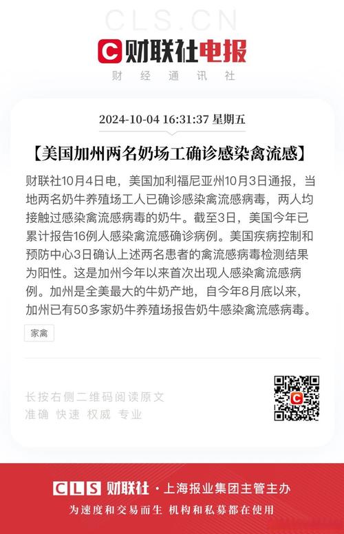 疫情又严了吗？疫情还严不严重了？