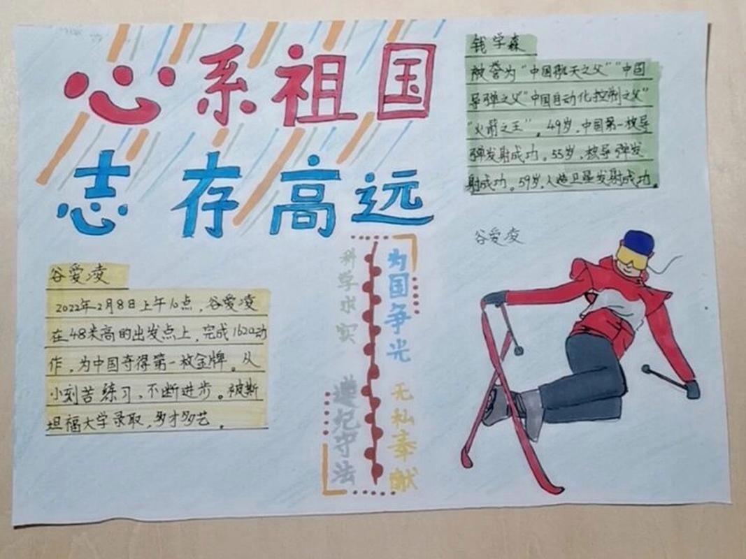 沙岗子疫情？大连沙岗子属于哪个社区？-第4张图片-优品飞百科